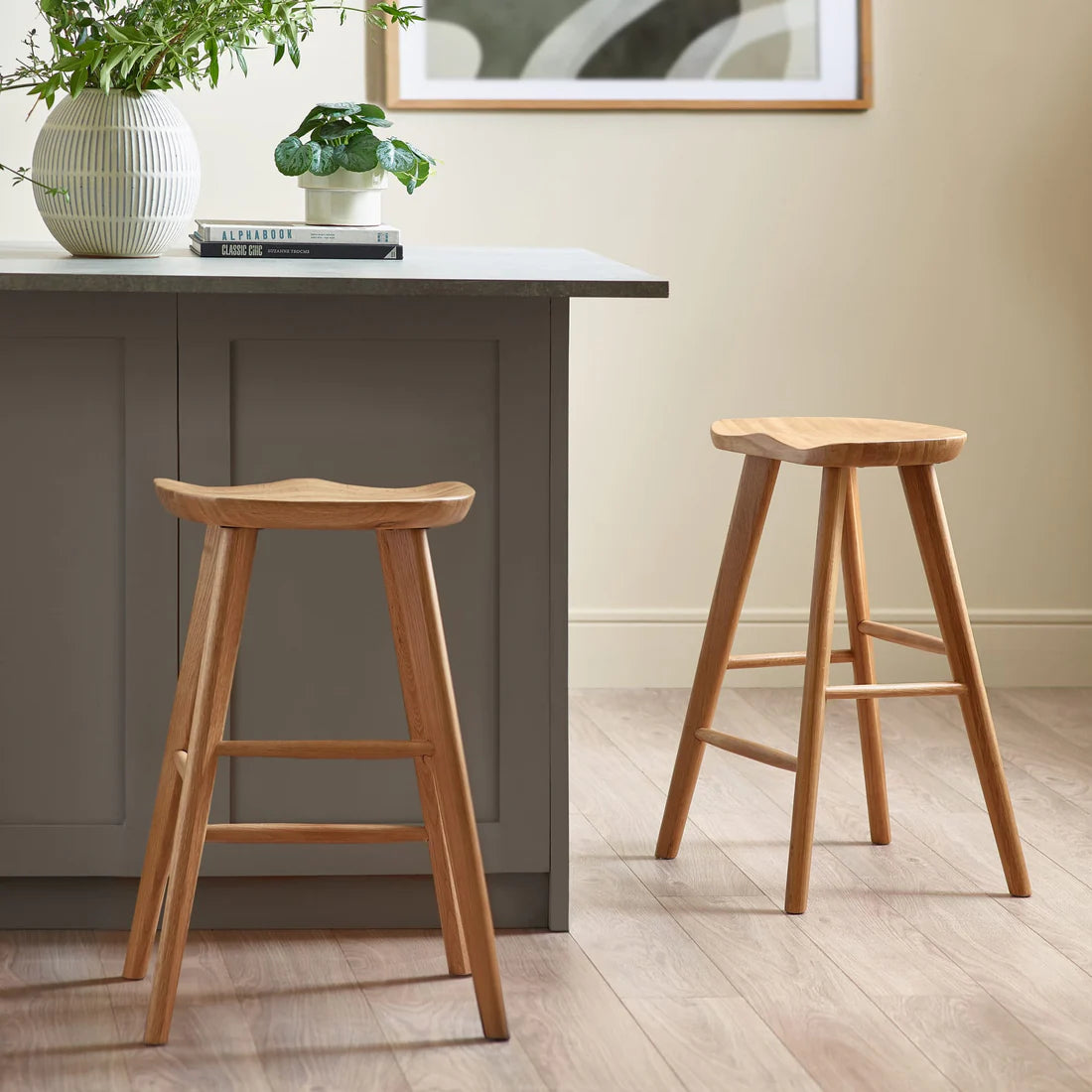 Mulu Bar Stool