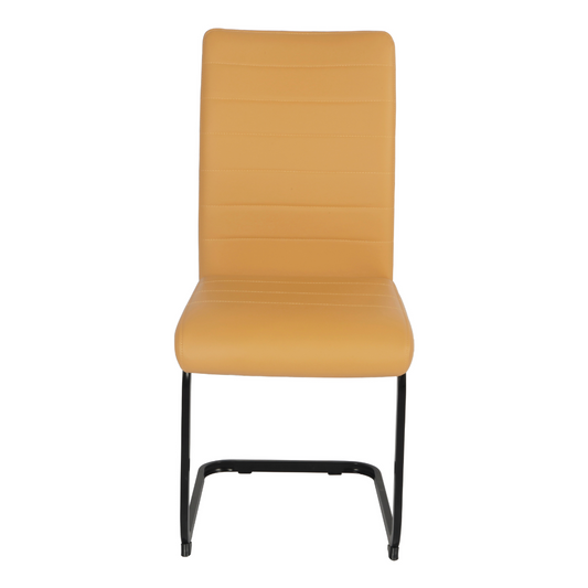 Liana Yellow PU Dining Chair with Black Legs
