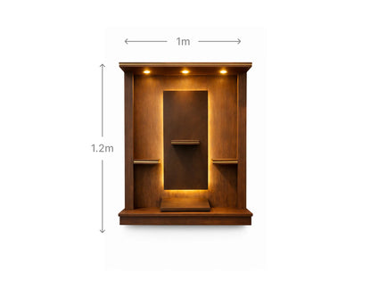 Serenity Prayer Unit – Floating Edition | Walnut